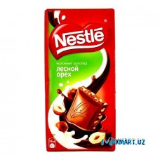 Молочный шоколад "Nestle" Лесной Орех