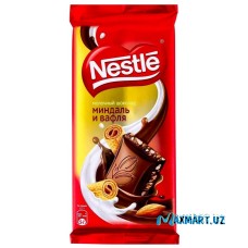 Молочный шоколад "Nestle" Миндаль и Вафля