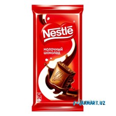 Молочный шоколад "Nestle"