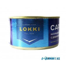 Сардины натуральные с добавлением масла ТМ "LOKKI" 230гр.