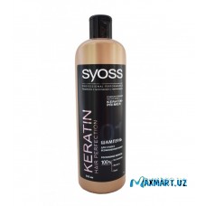 Шампунь Syoss "Keratin Hair Perfection" для сухих и безжизненных волос, 500 мл