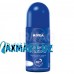 Антиперспирант шарик Nivea "Невидимая защита для черного и белого", Fresh, 50 мл