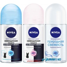 Антиперспирант шарик Nivea "Невидимая защита для черного и белого", Fresh, 50 мл