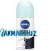 Антиперспирант шарик Nivea "Невидимая защита для черного и белого", Fresh, 50 мл