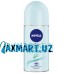 Антиперспирант шарик Nivea "Невидимая защита для черного и белого", Fresh, 50 мл