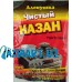 Чистый казан + Антижир "Алёнушка" 80гр.