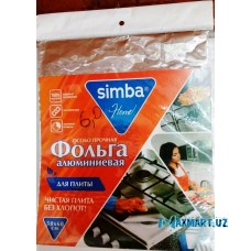 Фольга для газ плиты "Simba" 50x60см