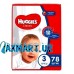 Подгузники "Huggies Classic" 3-78шт Подгузники "Huggies Classic" 3-78шт
