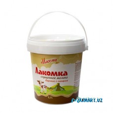Сгущенное молоко варенное "Лакомка" 900гр.
