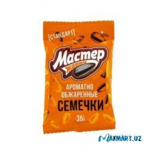 Семечки "Мастер" жаренные 35 гр