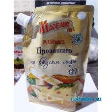 Майонез Провансаль "Маселко" со вкусом сыра