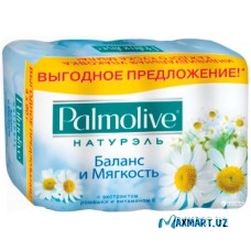 Мыло "Palmolive" Баланс и Мягкость ромашка 70 гр (4+1)