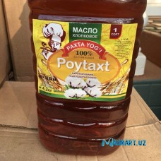 Масло хлопковое "Пойтахт" 4.2кг