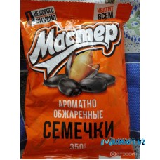 Семечки "Мастер" жаренные 350 гр