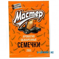 Семечки "Мастер" жаренные 250 гр