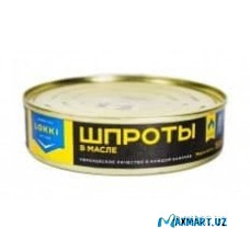 Шпроты в масле ТМ "LOKKI" 150гр.