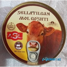 Тушенка говяжья "ASL" 338гр.