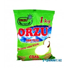 Соль "ORZU" 1 кг