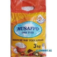 Соль "Musaffo" 3 кг